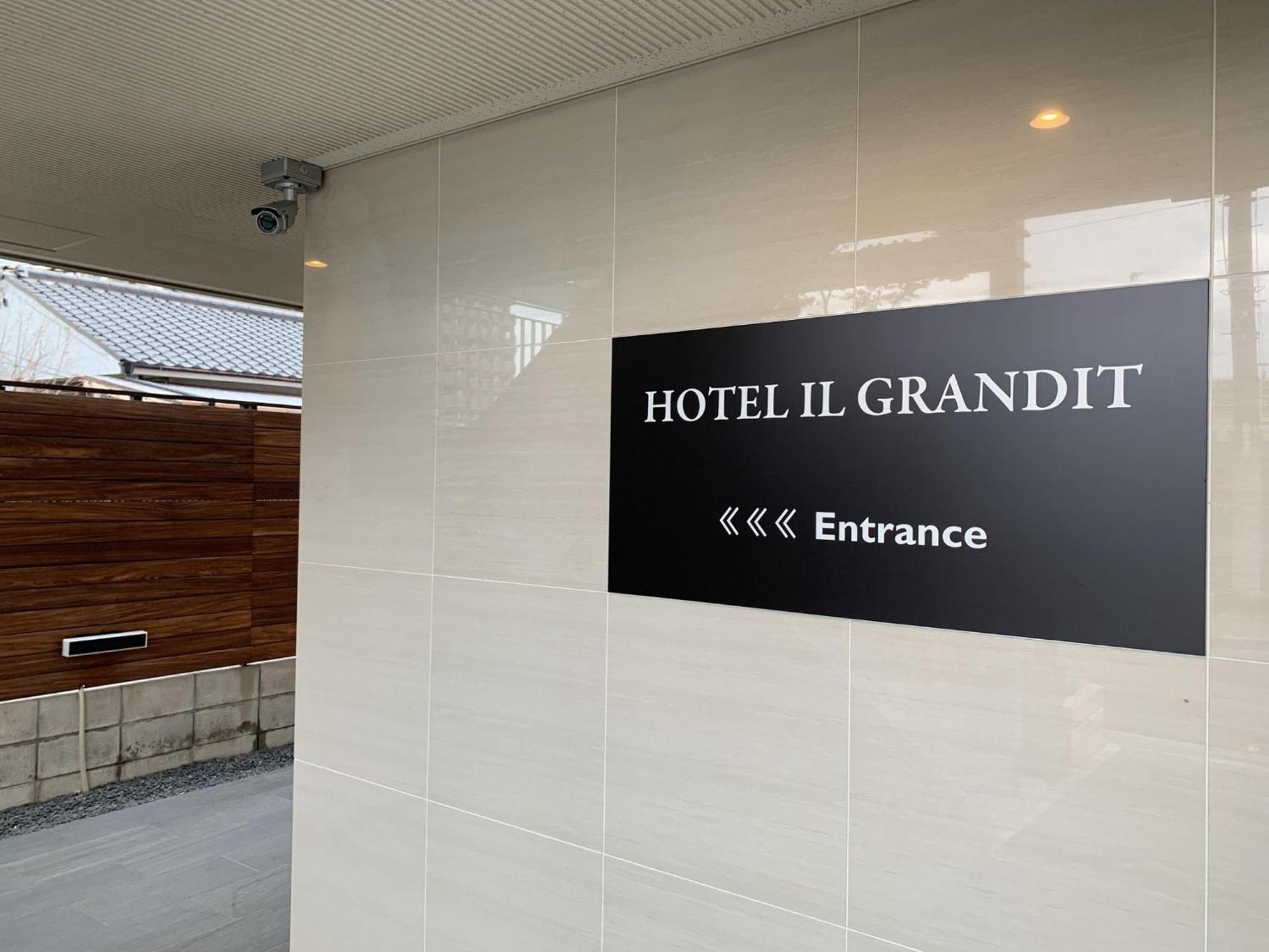 Hotel Il Grandit - Vacation Stay 46772V ซาคาอิ ภายนอก รูปภาพ